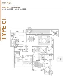 Helios Residences (D9), Apartment #500795231